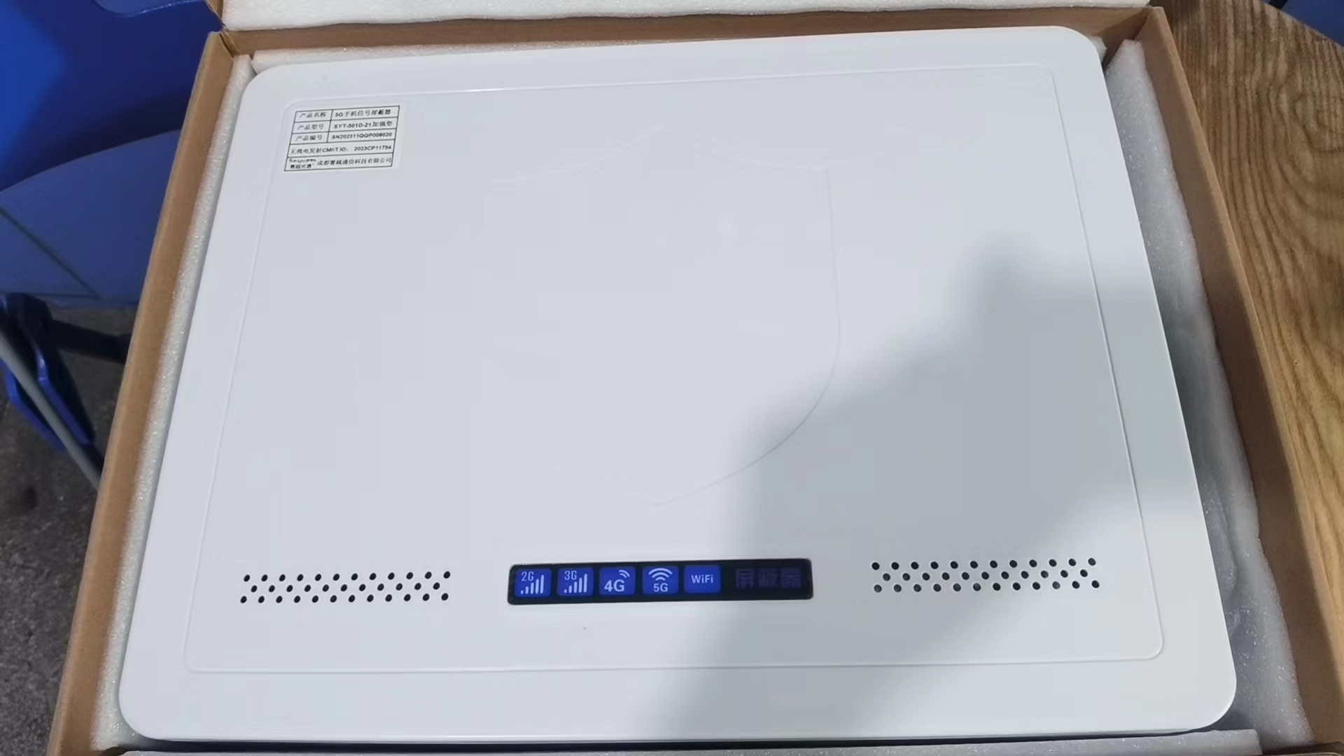 昆明内置21路移动通信干扰器