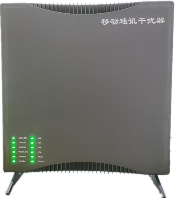 昆明信令级放装型数字移动通信干扰器