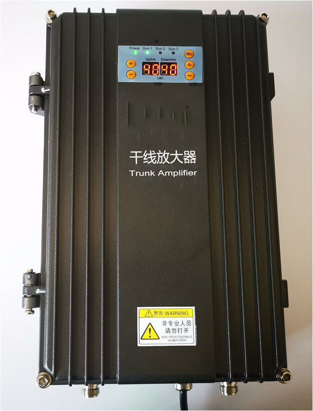 昆明FM调频广播双向干线放大器